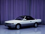Nissan Leopard Ultima X Concept 1987 года